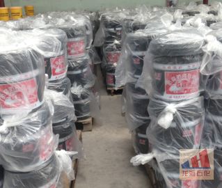 截圖00.jpg
