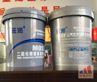 截圖43.jpg