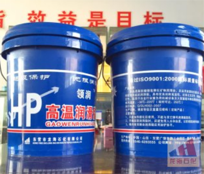 高溫潤(rùn)滑脂 高溫潤(rùn)滑脂