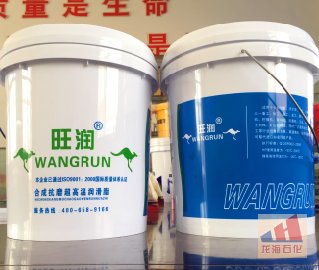 山東潤(rùn)滑脂 山東潤(rùn)滑脂